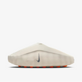 Nike Mind Shoes | Nike Mind 001 Slide Light Bone