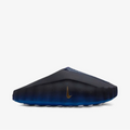 Nike Mind Shoes | Nike Mind 001 Blackened Blue