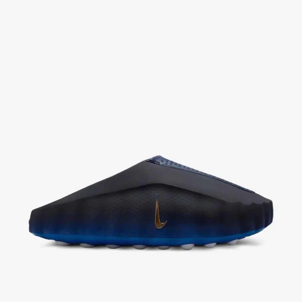 Nike Mind Shoes | Nike Mind 001 Blackened Blue