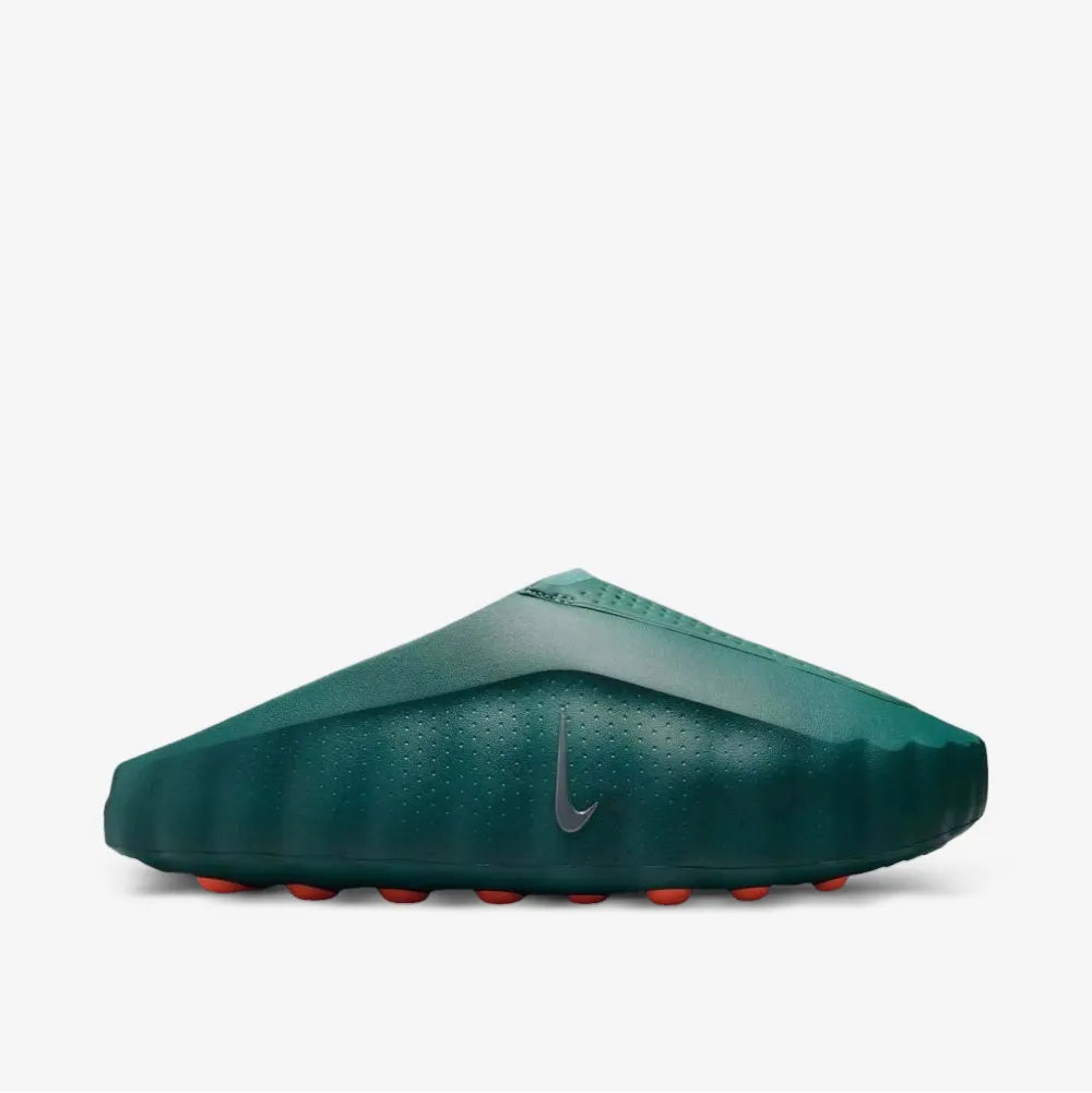 Nike Mind Shoes | Nike Mind 001 Mineral Slate