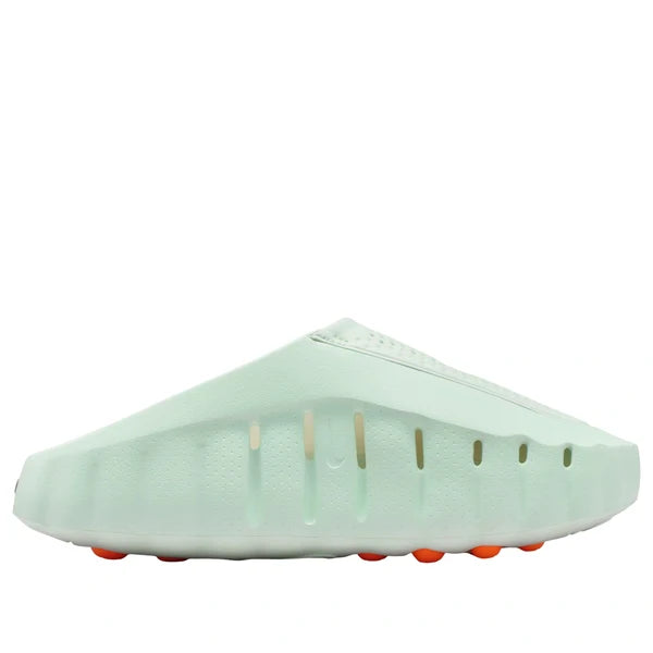Nike Mind Shoes | Nike Mind 001 Barely Green
