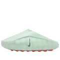 Nike Mind Shoes | Nike Mind 001 Barely Green