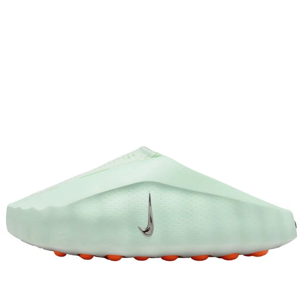 Nike Mind Shoes | Nike Mind 001 Barely Green