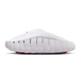 Nike Mind Shoes | Nike Mind 001 White Speed Red