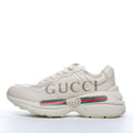 Gucci Beige Leather Rhyton