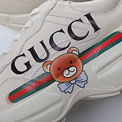 Kai x GUCCI Rhyton