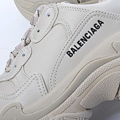 Balenciaga Triple S Beige Faux Leather
