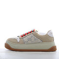 Gucci Beige Screener Sneakers