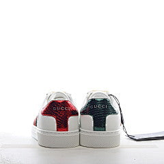 Gucci White Leather Ace Web Heart Detail Lace Up