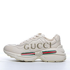 Gucci Beige Leather Rhyton
